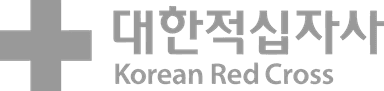대한적십자사